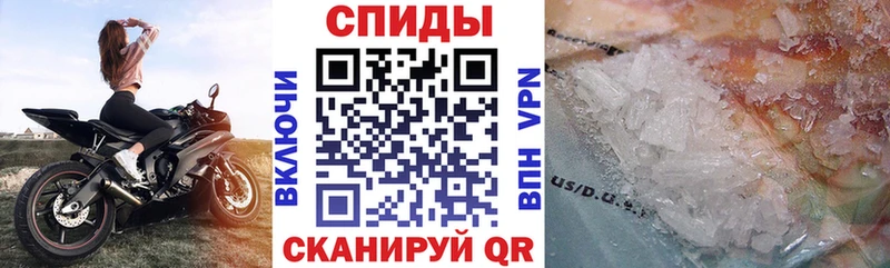 Купить  Чаплыгин  АМФ 98% 