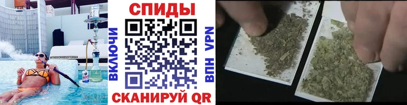 БУТИРАТ BDO 33%  Купить где  Чаплыгин 