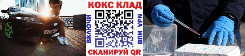 Купить  Чаплыгин  Кокаин Перу 