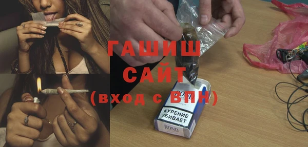 mix Ельня