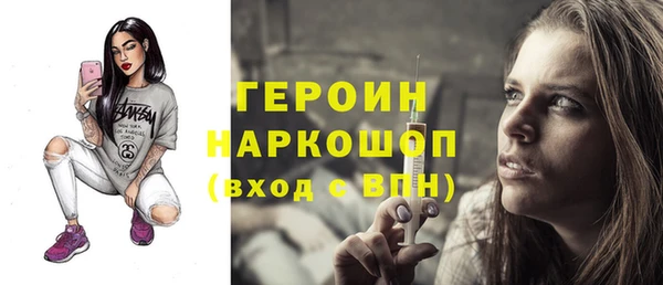 марки lsd Заводоуковск