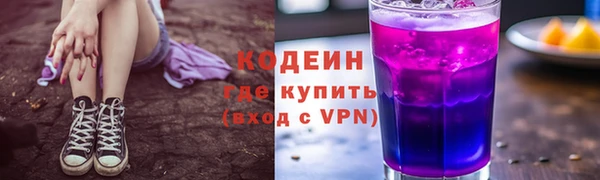mix Ельня