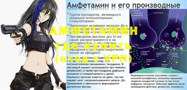 стаф Елабуга