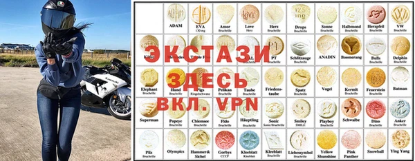 mix Ельня