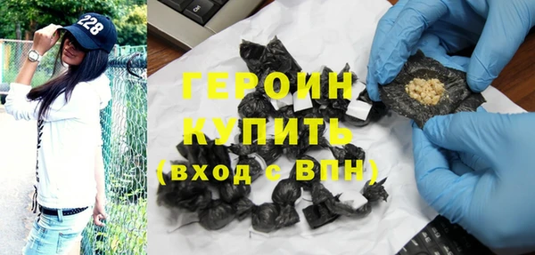 стаф Елабуга
