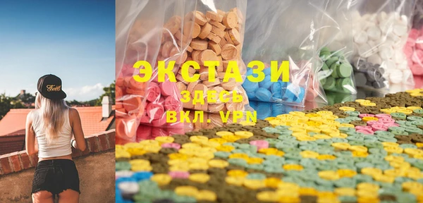 mix Ельня