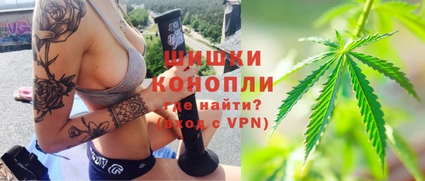 mix Заволжск
