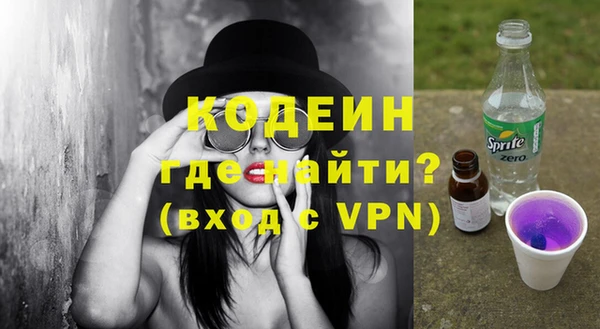 стаф Елабуга