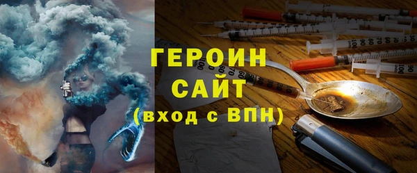 mix Ельня