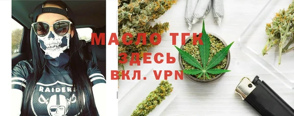 эйфоретик Заволжье