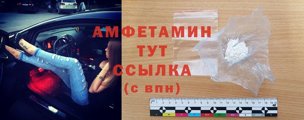 mix Ельня